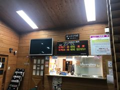 -岚山嵯峨野观光小火车