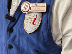 -海底捞火锅(老城根店)