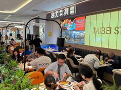-台北牛扒·西餐自助·下午茶(同泰时代广场店)