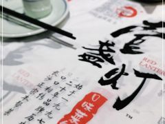 -壹盏灯(惠农店)