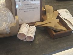-万达广场(万州店)