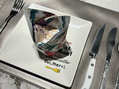 -牛到家牛排(城外诚店)