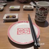 大满贯，大满足[调皮]