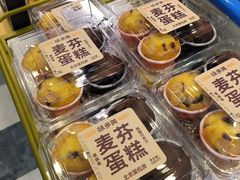 -味多美蛋糕(阜成门店)