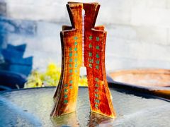 -万松老人塔