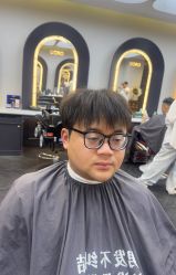 -贝勒爷专业男发