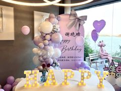 -量子制造·元创意料理(李公堤店)