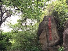 -灵岩山风景区