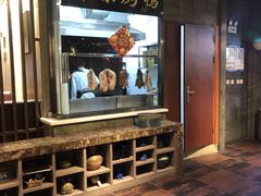 门面-锋味餐厅(空港复悦里店)