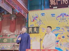 -北京湖广会馆