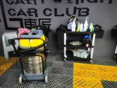 -车匠汽车美容装饰(金源店)