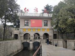 -红旗渠风景区