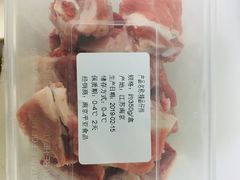 -众彩物流水产市场