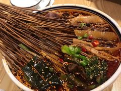 -古真记钵钵鸡(老公园店)