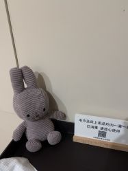 点击看大图 -明氧肌肤氧颜所·海菲秀·LDM·INDIBA体验中心