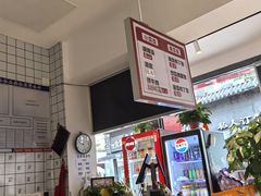 -老烟台灌汤包(南洪街店)
