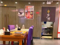 -紫光园(顺义店)