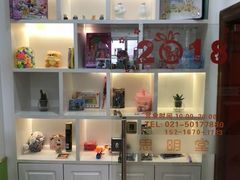 -星视野儿童近视弱视视力训练中心(富荟店)