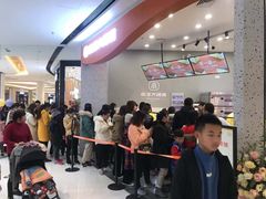 等位区-南洋大师傅(六合龙湖天街店)