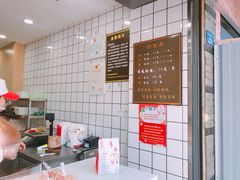 -童婆婆酥肉(双楠店)