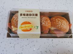 -中粮丰通（北京)食品有限公司
