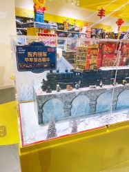 -LEGO(国贸商城店)