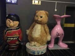 -中影国际影城(芜湖镜湖联盛店)