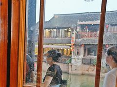 -西塘人家•黑金冠本地好店