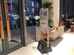 -Peet's 皮爷咖啡(望京小街店)