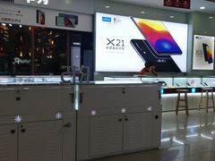 -中国联通(三亚市解放二路营业厅)