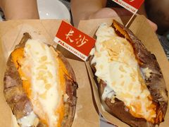 -严三毛口味虾·小严同学的店(曙光路直营店)