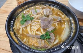 Small Portion Lamb Noodles