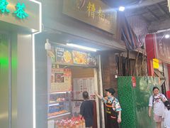 -三爷糟粕醋·鲜鱼汤·海南特色小吃(新华南路店)