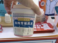 -长风拨筋养身(天街店)