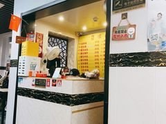 -项记面馆(明瓦廊店)