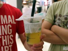 夏日最爱-鲜桔冰露-果麦de鲜饮创作