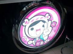 -吉品源(农院路店)