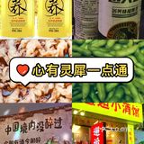 终于等到你！痛风、三高人群如今可以畅饮啤酒了