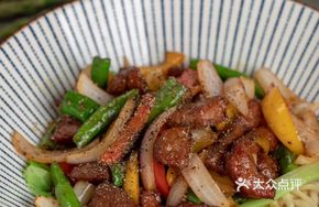 Black Pepper Sirloin Noodles