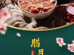 -自然之声助听器·呼吸机(和平店)