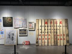 -徐汇艺术馆