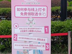 -南浦大桥长途旅游客运站
