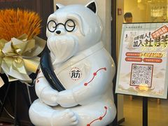 -长风拨筋养身(蟠龙天地店)