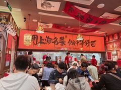 -王繁星面馆(西安熙地港店)