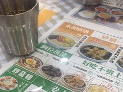 -阿金大白·上海菜馆(新天地店)