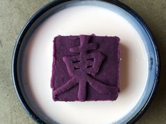 紫气东来-兰溪小馆(东直门簋街店)