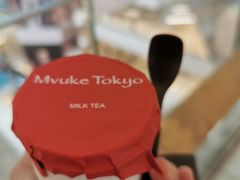 红茶布蕾-布歌东京(万象天地店)