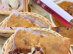-方中山胡辣汤(顺河路店)