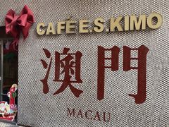 -小泉居(水坑尾店 )