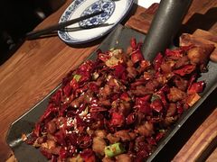 重庆辣子鸡-Mountain House East Village 川山甲